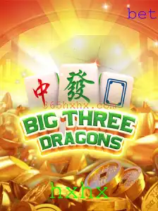 BigThreeDragons: O Guia Completo e Atualizado do Jogo