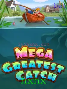Descubra MegaGreatestCatch: O Novo Fenômeno dos Jogos de Estratégia
