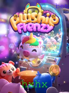 Explorando o Mundo Encantador de PlushieFrenzy: Regras, Introdução e Mais
