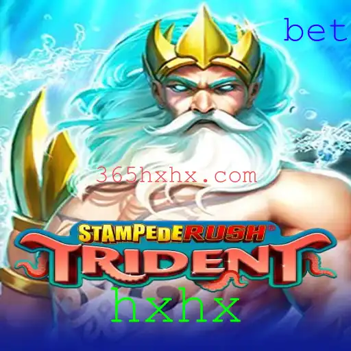 Descubra o Mundo de StempedeRushTrident
