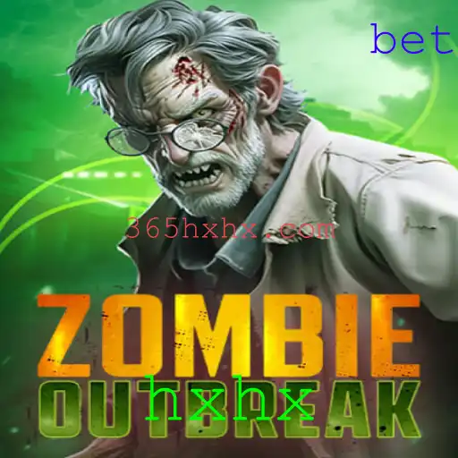 ZombieOutbreak: Uma Nova Ameaça no Mundo dos Jogos